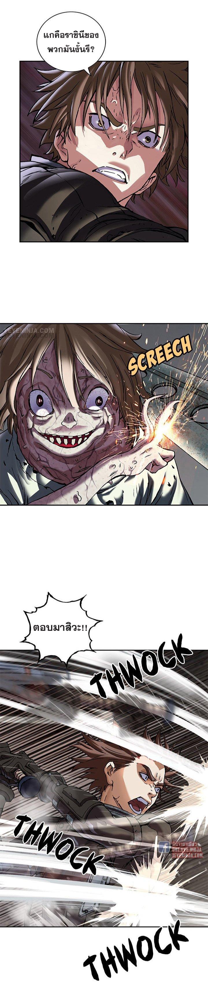 Manga-lc-com อ่านมังงะ อ่านการ์ตูน ออนไลน์ ฟรี Leviathan เลวีอาธาน อสูรกายใต้สมุทร ตอนที่ 1 2 3 4 5 6 7 8 9 10 11 12 13 14 ฟรี ไม่มีโฆษณา Manga-lc - อ่าน มังงะ อ่าน การ์ตูน ออนไลน์ อ่านมังงะ ฟรี