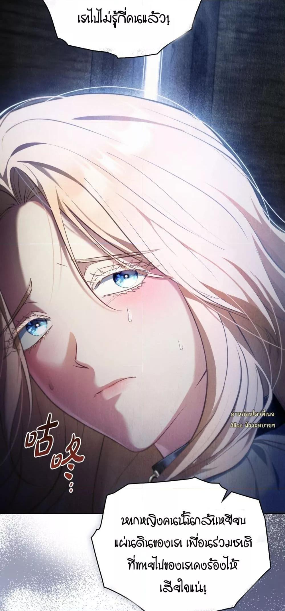 Manga-lc-com อ่านมังงะ อ่านการ์ตูน ออนไลน์ ฟรี MySlave–ทาสร ตอนที่ 1 2 3 4 5 6 7 8 9 10 11 12 13 14 ฟรี ไม่มีโฆษณา Manga-lc - อ่าน มังงะ อ่าน การ์ตูน ออนไลน์ อ่านมังงะ ฟรี