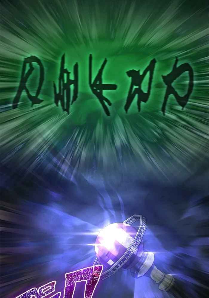 เอาชีวิตรอดในเกมฉบับคนเถื่อน ตอนที่ 139 ปะทะ รูปที่ 31