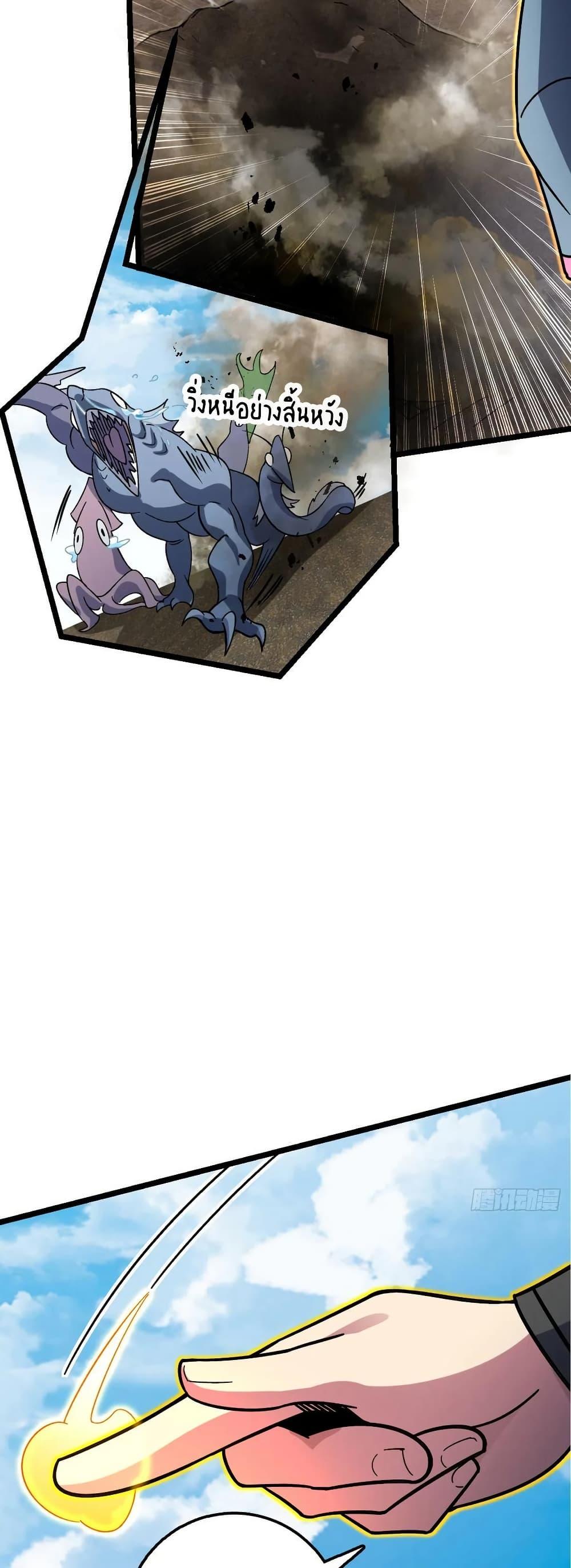 Manga-lc-com อ่านมังงะ อ่านการ์ตูน ออนไลน์ ฟรี My Master Only Breaks Through Every Time the Limit Is Reached ตอนที่ 1 2 3 4 5 6 7 8 9 10 11 12 13 14 ฟรี ไม่มีโฆษณา Manga-lc - อ่าน มังงะ อ่าน การ์ตูน ออนไลน์ อ่านมังงะ ฟรี