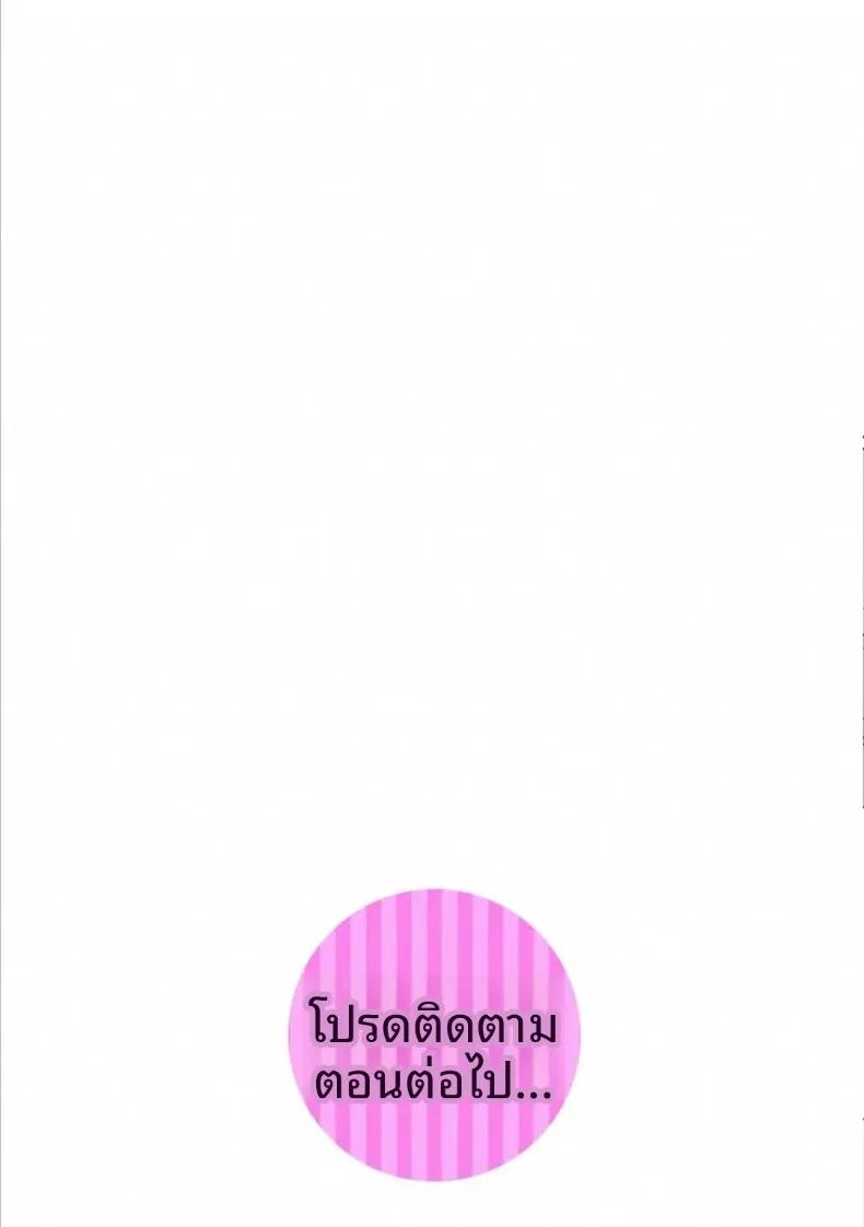 Doujin-Lc- อ่าน โดจิน มังฮวา เกาหลี ญี่ปุ่น จีน แปลไทย รุยและรุ่นพี่จากโรงเรียนมัธยมในละแวกบ้าน (Sukage) ตอนที่ 1 2 3 4 5 6 7 8 9 10 11 12 13 14 ฟรี ไม่มีโฆษณา อ่าน โดจิน Manhwa เกาหลี ญี่ปุ่น จีน เรามีครบ คัดมาให้เน้นๆ โดจิน 18+ รับประกันความฟินโดย  Doujin Lc
