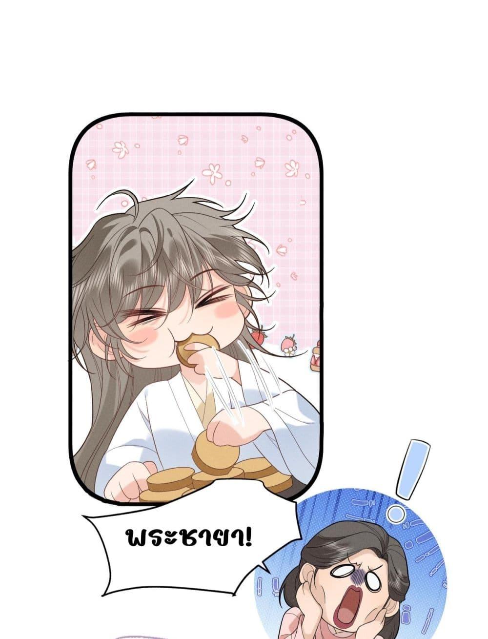 Manga-lc-com อ่านมังงะ อ่านการ์ตูน ออนไลน์ ฟรี อยากหลุดพ้นจากอ ตอนที่ 1 2 3 4 5 6 7 8 9 10 11 12 13 14 ฟรี ไม่มีโฆษณา Manga-lc - อ่าน มังงะ อ่าน การ์ตูน ออนไลน์ อ่านมังงะ ฟรี