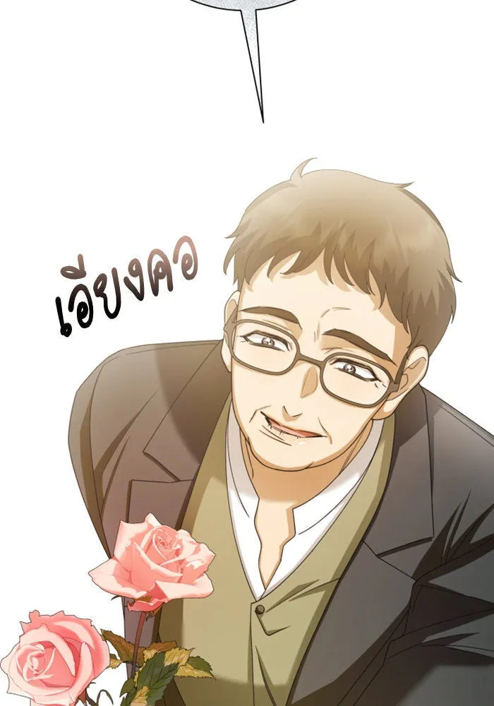 ชิงชีวิตพลิกลิขิตชะตา ตอนที่ 154. ความบริสุทธิ์(1) รูปที่ 59
