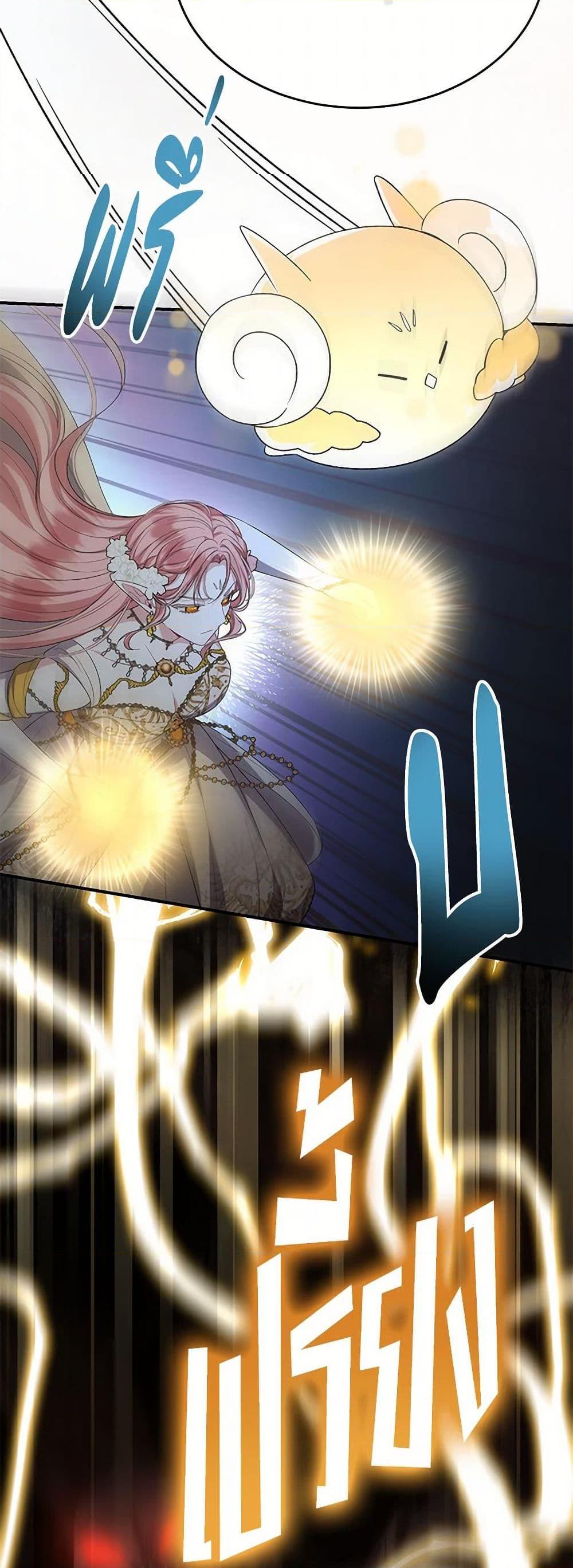 Manga-lc-com อ่านมังงะ อ่านการ์ตูน ออนไลน์ ฟรี The Real Daughter Is Back ตอนที่ 1 2 3 4 5 6 7 8 9 10 11 12 13 14 ฟรี ไม่มีโฆษณา Manga-lc - อ่าน มังงะ อ่าน การ์ตูน ออนไลน์ อ่านมังงะ ฟรี