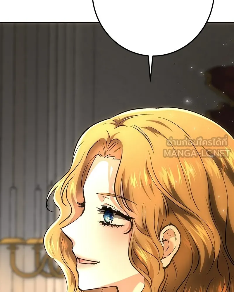 เจ้าหญิงคลั่งแห่งวังหลวง ตอนที่ 142 รูปที่ 51