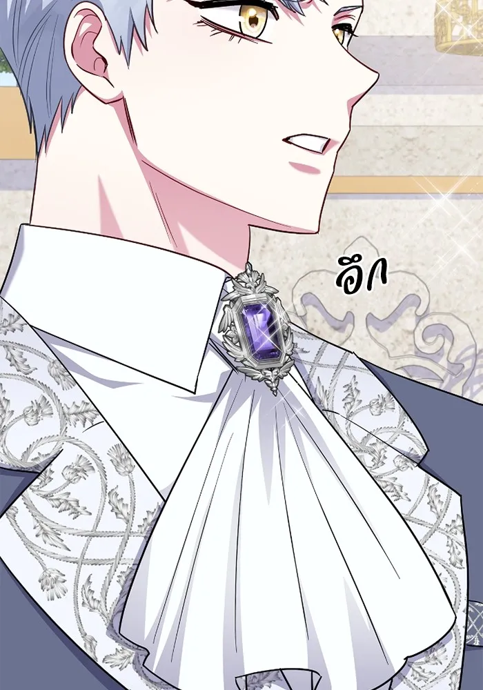 ฉันกลายเป็นแม่พระเอกนิยายจอมเสเพล ตอนที่ 74 รูปที่ 38