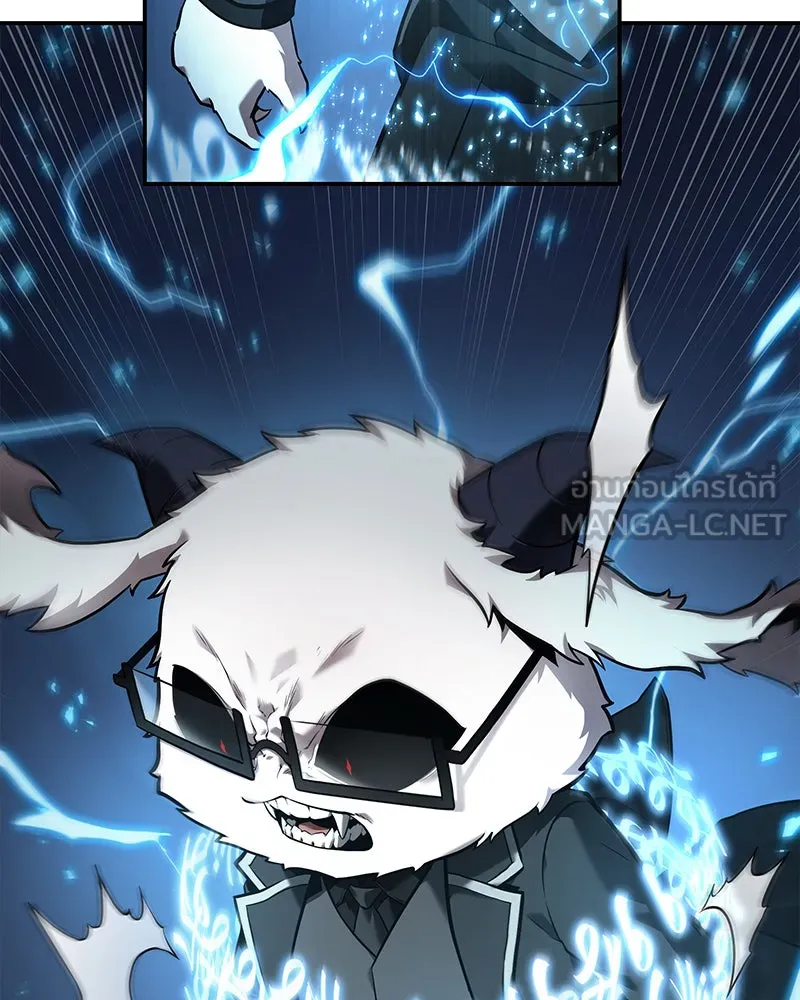 Omniscient Reader อ่านชะตาวันสิ้นโลก ตอนที่ 21 สิ่งที่ไม่สามารถเปลี่ยนแปลงได้ รูปที่ 81