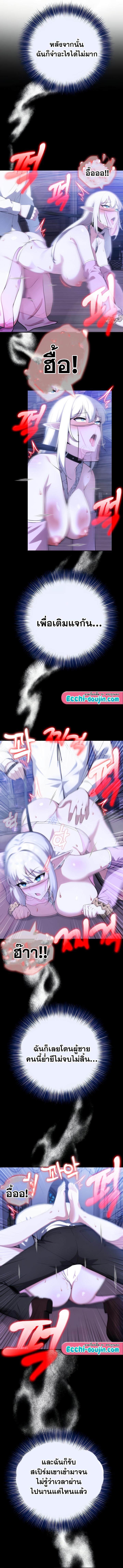 Doujin-Lc- อ่าน โดจิน มังฮวา เกาหลี ญี่ปุ่น จีน แปลไทย Isekai Dragondick Knight Commander ตอนที่ 1 2 3 4 5 6 7 8 9 10 11 12 13 14 ฟรี ไม่มีโฆษณา อ่าน โดจิน Manhwa เกาหลี ญี่ปุ่น จีน เรามีครบ คัดมาให้เน้นๆ โดจิน 18+ รับประกันความฟินโดย  Doujin Lc