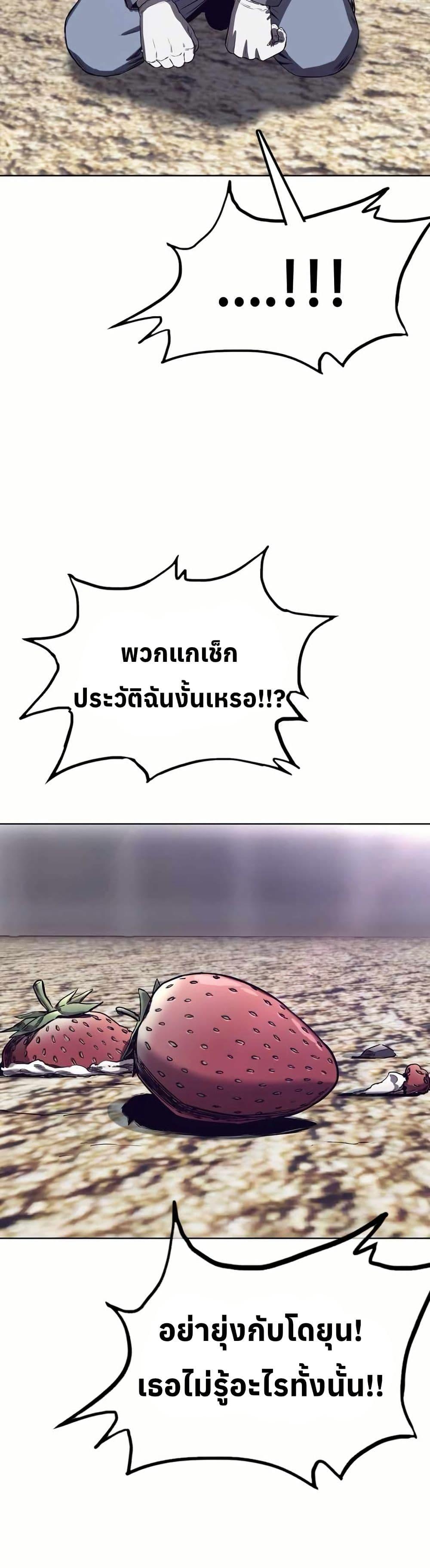 Manga-lc-com อ่านมังงะ อ่านการ์ตูน ออนไลน์ ฟรี Let’s Make a Contract ตอนที่ 1 2 3 4 5 6 7 8 9 10 11 12 13 14 ฟรี ไม่มีโฆษณา Manga-lc - อ่าน มังงะ อ่าน การ์ตูน ออนไลน์ อ่านมังงะ ฟรี