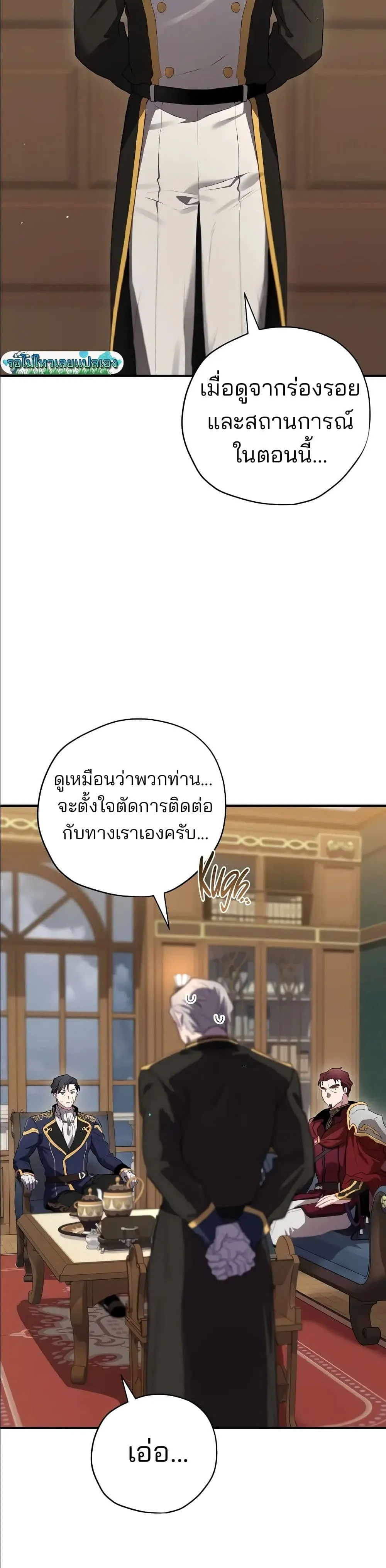 Manga-lc-com อ่านมังงะ อ่านการ์ตูน ออนไลน์ ฟรี Ending Maker ตอนที่ 1 2 3 4 5 6 7 8 9 10 11 12 13 14 ฟรี ไม่มีโฆษณา Manga-lc - อ่าน มังงะ อ่าน การ์ตูน ออนไลน์ อ่านมังงะ ฟรี