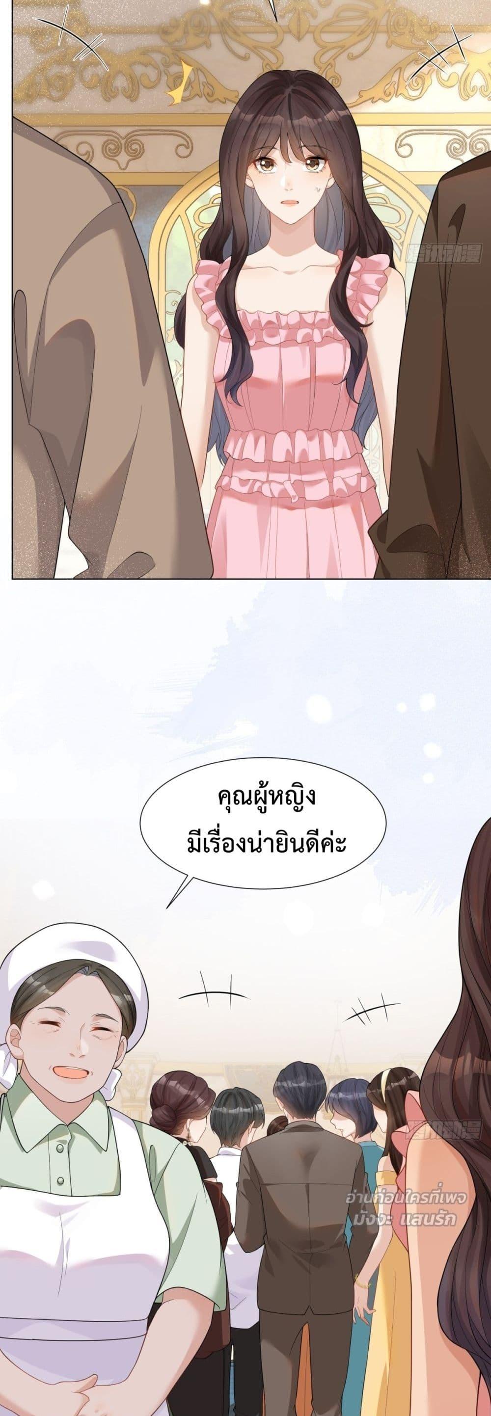 Manga-lc-com อ่านมังงะ อ่านการ์ตูน ออนไลน์ ฟรี MarryingwithV ตอนที่ 1 2 3 4 5 6 7 8 9 10 11 12 13 14 ฟรี ไม่มีโฆษณา Manga-lc - อ่าน มังงะ อ่าน การ์ตูน ออนไลน์ อ่านมังงะ ฟรี