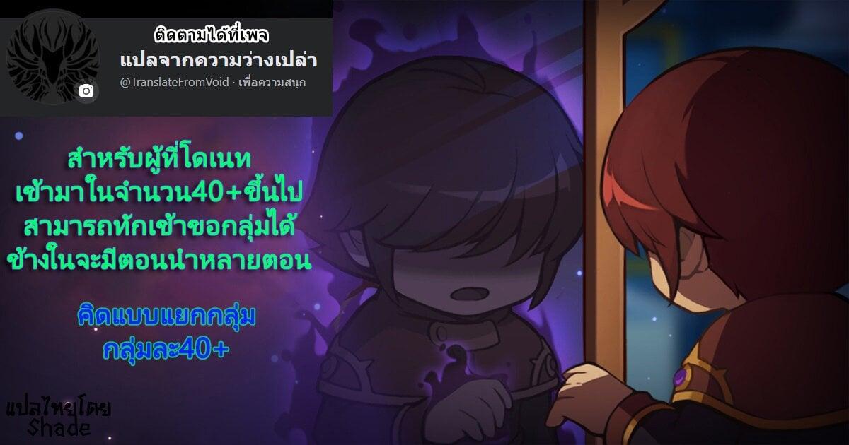 Manga-lc-com อ่านมังงะ อ่านการ์ตูน ออนไลน์ ฟรี Shitsugyou Kenja no Nariagari ตอนที่ 1 2 3 4 5 6 7 8 9 10 11 12 13 14 ฟรี ไม่มีโฆษณา Manga-lc - อ่าน มังงะ อ่าน การ์ตูน ออนไลน์ อ่านมังงะ ฟรี