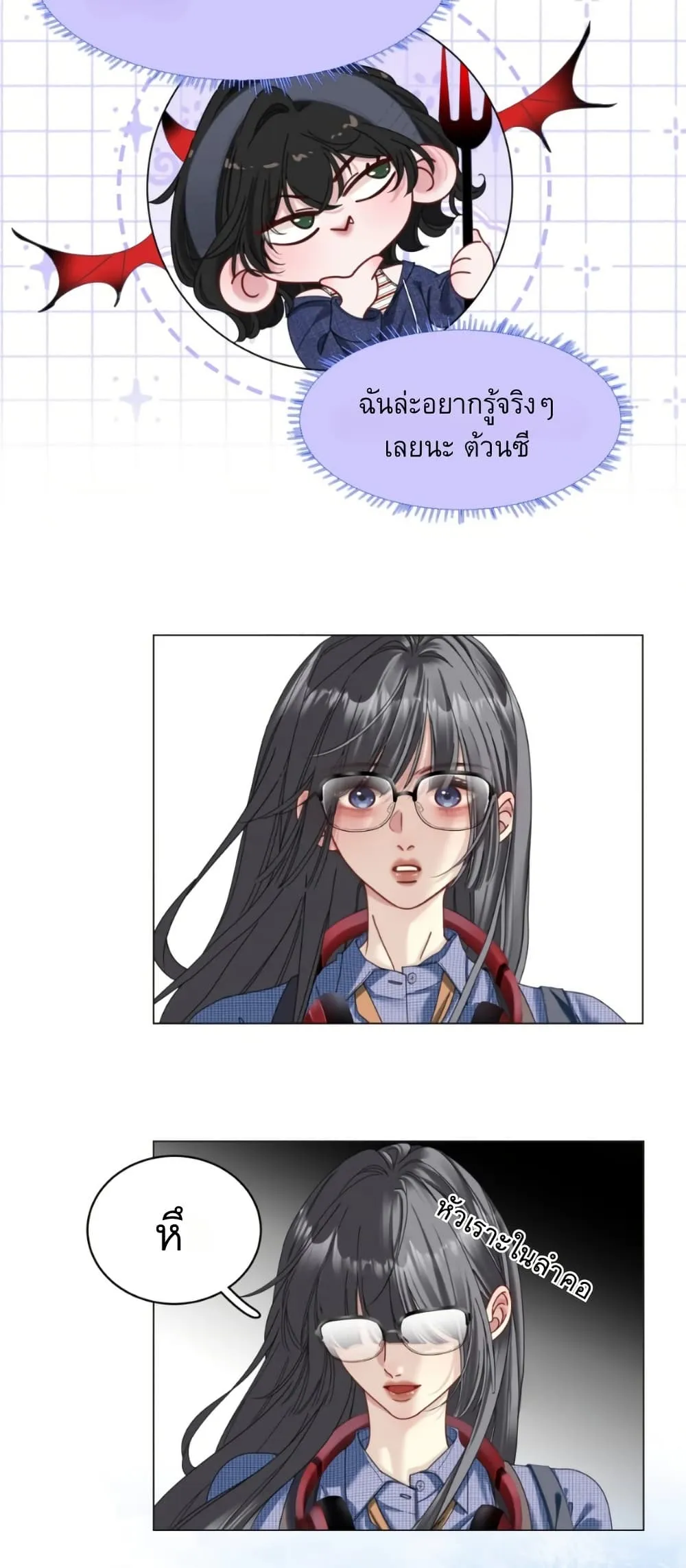 Manga-lc-com อ่านมังงะ อ่านการ์ตูน ออนไลน์ ฟรี No Kissing Tonight ตอนที่ 1 2 3 4 5 6 7 8 9 10 11 12 13 14 ฟรี ไม่มีโฆษณา Manga-lc - อ่าน มังงะ อ่าน การ์ตูน ออนไลน์ อ่านมังงะ ฟรี