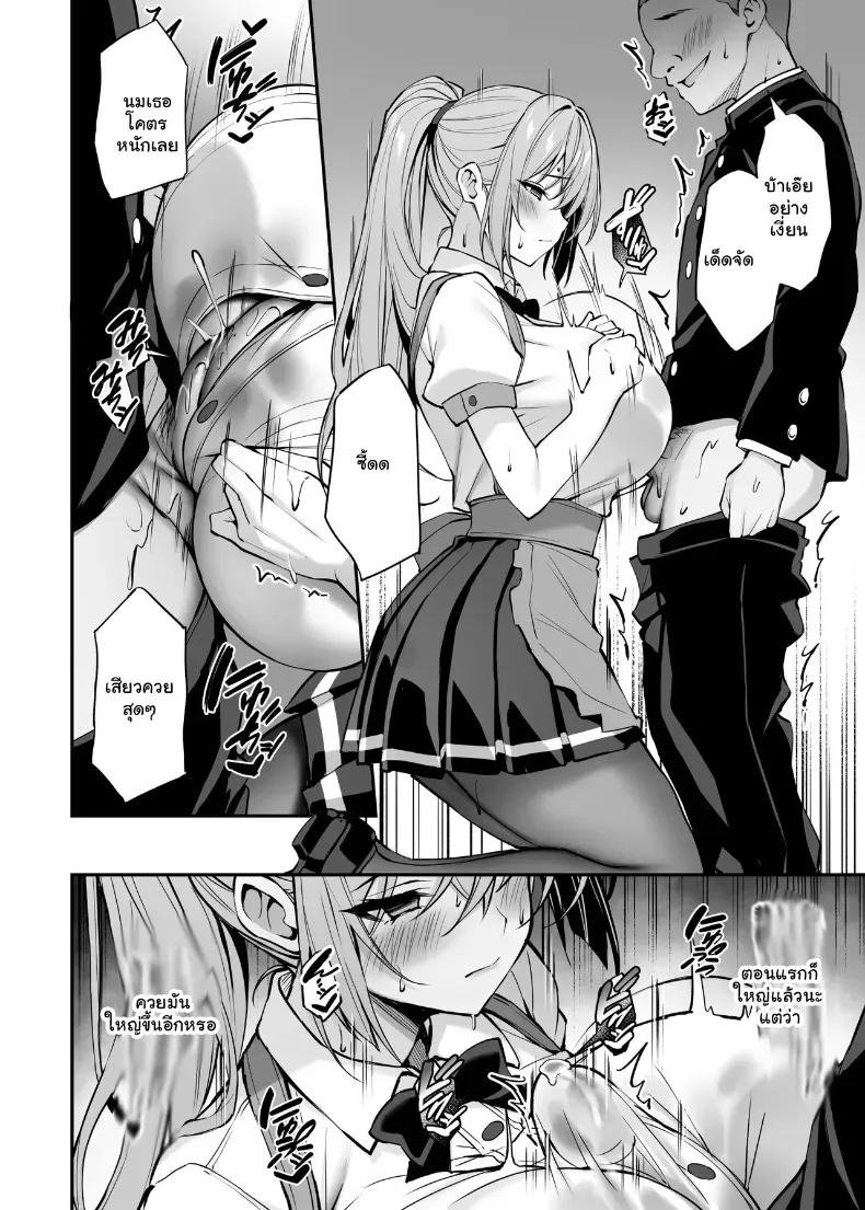 Doujin-Lc- อ่าน โดจิน มังฮวา เกาหลี ญี่ปุ่น จีน แปลไทย พี่สาวที่แสนดีในเวลาที่ผมไม่อยู่ (Xe) ตอนที่ 1 2 3 4 5 6 7 8 9 10 11 12 13 14 ฟรี ไม่มีโฆษณา อ่าน โดจิน Manhwa เกาหลี ญี่ปุ่น จีน เรามีครบ คัดมาให้เน้นๆ โดจิน 18+ รับประกันความฟินโดย  Doujin Lc