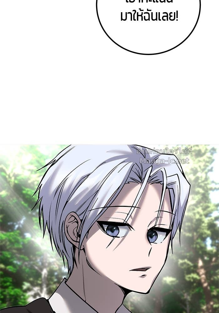 Doujin-Lc- อ่าน โดจิน มังฮวา เกาหลี ญี่ปุ่น จีน แปลไทย แกร่งเกินผู้กล้า แต่ซ่าไม่ได้ ตอนที่ 1 2 3 4 5 6 7 8 9 10 11 12 13 14 ฟรี ไม่มีโฆษณา อ่าน โดจิน Manhwa เกาหลี ญี่ปุ่น จีน เรามีครบ คัดมาให้เน้นๆ โดจิน 18+ รับประกันความฟินโดย Doujin Lc