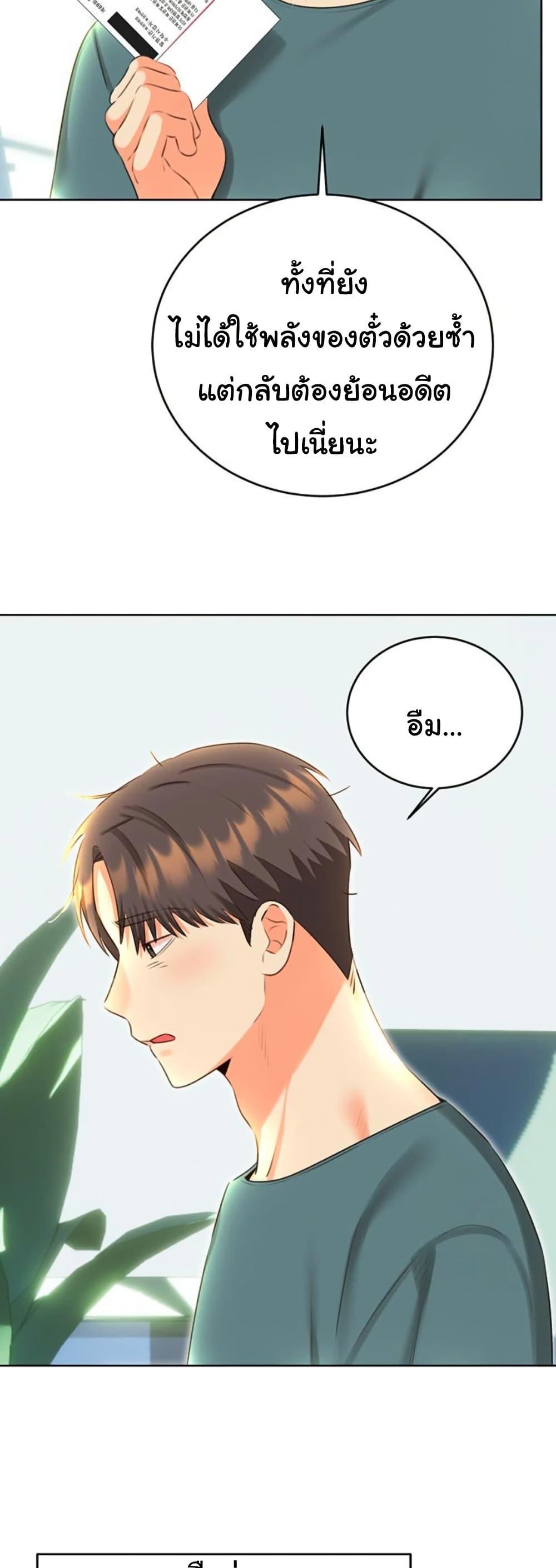 Doujin-Lc- อ่าน โดจิน มังฮวา เกาหลี ญี่ปุ่น จีน แปลไทย Sex Lottery ตอนที่ 1 2 3 4 5 6 7 8 9 10 11 12 13 14 ฟรี ไม่มีโฆษณา อ่าน โดจิน Manhwa เกาหลี ญี่ปุ่น จีน เรามีครบ คัดมาให้เน้นๆ โดจิน 18+ รับประกันความฟินโดย  Doujin Lc
