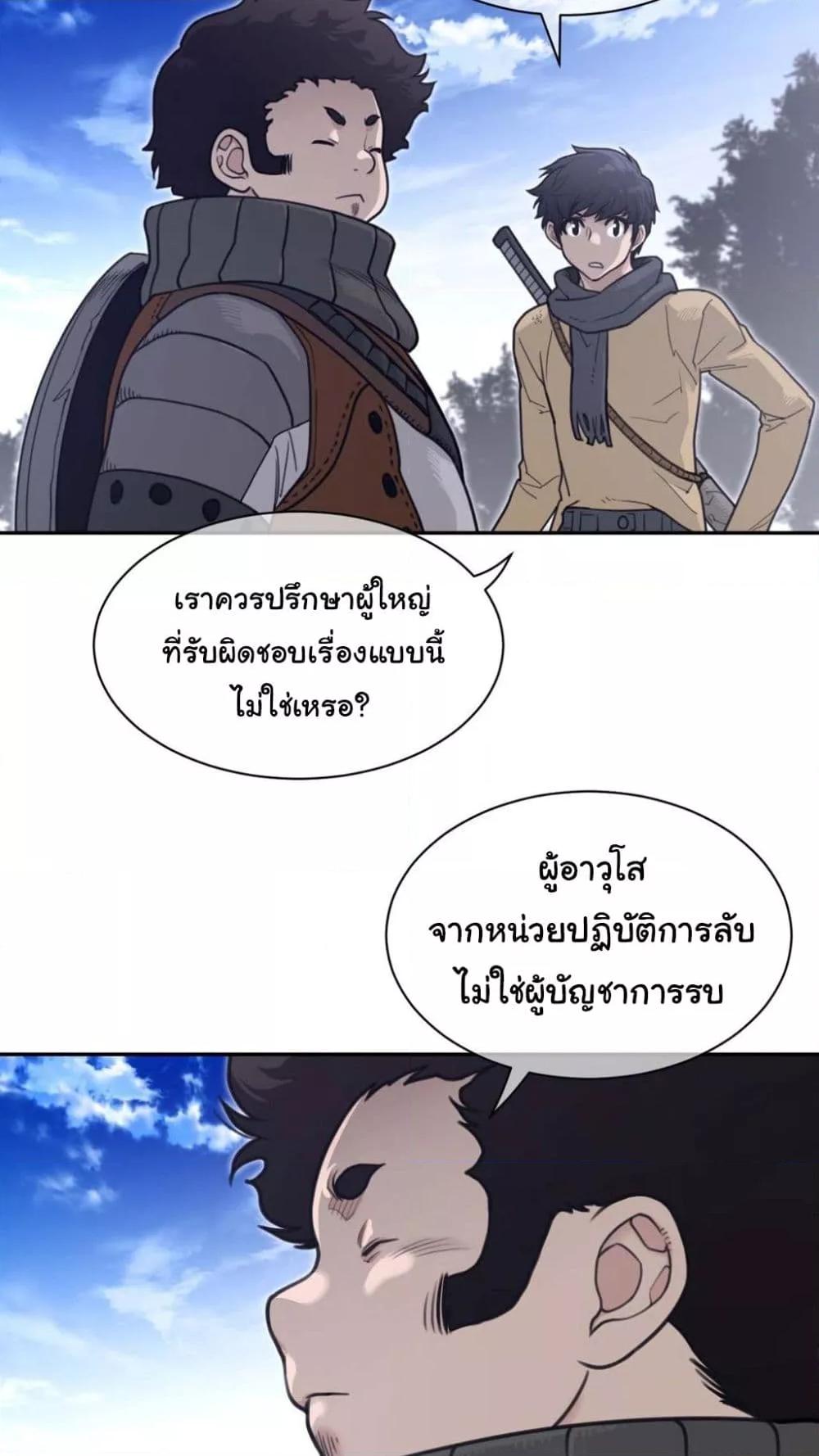 Doujin-Lc- อ่าน โดจิน มังฮวา เกาหลี ญี่ปุ่น จีน แปลไทย Perfect Half ตอนที่ 1 2 3 4 5 6 7 8 9 10 11 12 13 14 ฟรี ไม่มีโฆษณา อ่าน โดจิน Manhwa เกาหลี ญี่ปุ่น จีน เรามีครบ คัดมาให้เน้นๆ โดจิน 18+ รับประกันความฟินโดย  Doujin Lc