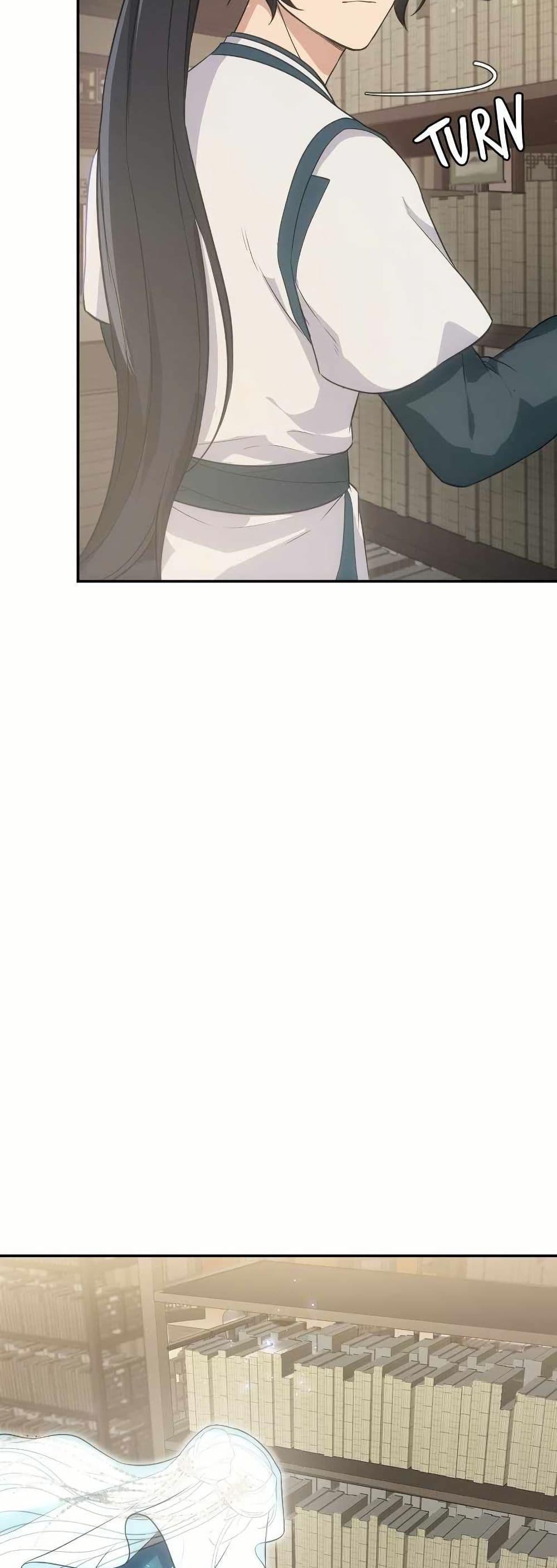 Manga-lc-com อ่านมังงะ อ่านการ์ตูน ออนไลน์ ฟรี The Laws of Cultivation ตอนที่ 1 2 3 4 5 6 7 8 9 10 11 12 13 14 ฟรี ไม่มีโฆษณา Manga-lc - อ่าน มังงะ อ่าน การ์ตูน ออนไลน์ อ่านมังงะ ฟรี