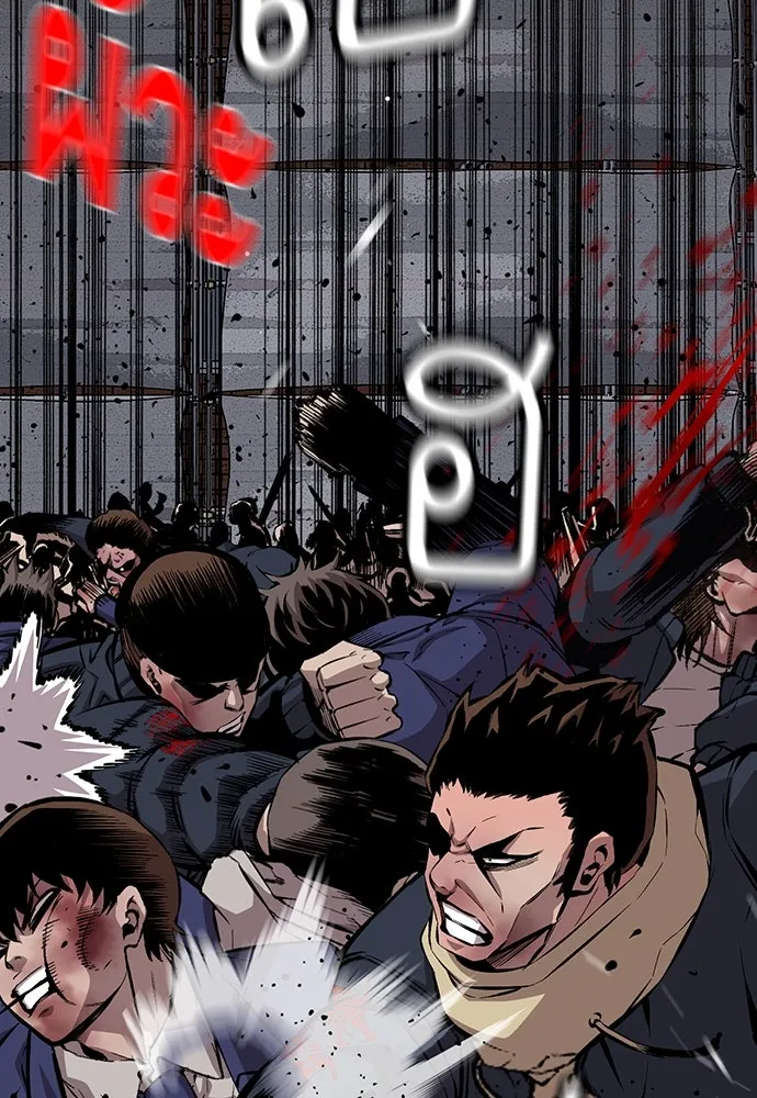 King Game ตอนที่ 40 จุดเริ่มต้นของสงครามเต็มรูปแบบ รูปที่ 68