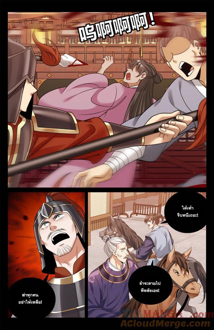 Manga-lc-com อ่านมังงะ อ่านการ์ตูน ออนไลน์ ฟรี Nightwatcher ตอนที่ 1 2 3 4 5 6 7 8 9 10 11 12 13 14 ฟรี ไม่มีโฆษณา Manga-lc - อ่าน มังงะ อ่าน การ์ตูน ออนไลน์ อ่านมังงะ ฟรี