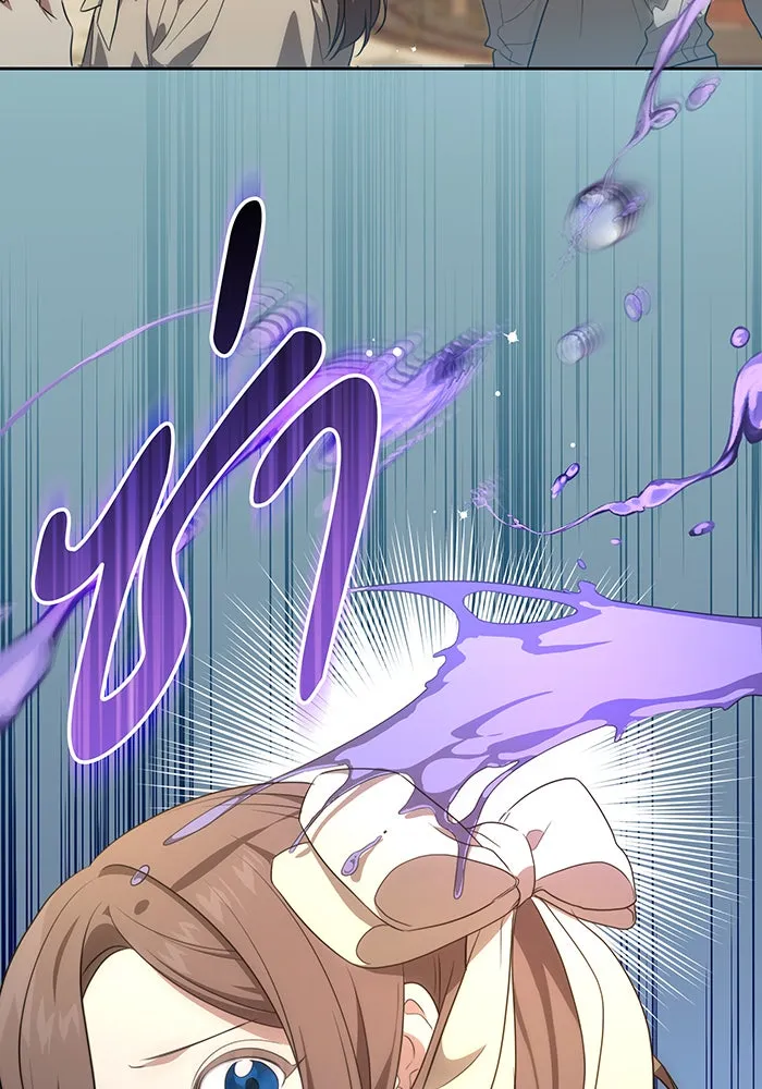 ทุกอย่างที่เสียไป ฉันขอทวงคืน ตอนที่ 8 รูปที่ 91