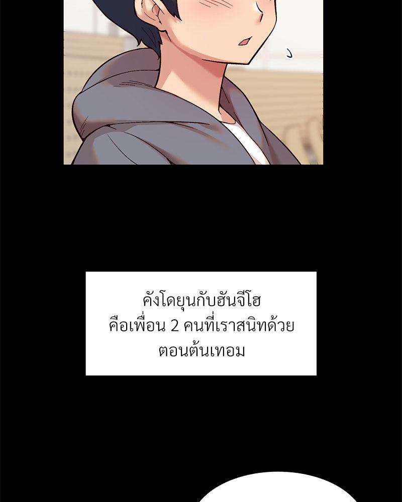 Doujin-Lc- อ่าน โดจิน มังฮวา เกาหลี ญี่ปุ่น จีน แปลไทย Playing On Hard Mode ตอนที่ 1 2 3 4 5 6 7 8 9 10 11 12 13 14 ฟรี ไม่มีโฆษณา อ่าน โดจิน Manhwa เกาหลี ญี่ปุ่น จีน เรามีครบ คัดมาให้เน้นๆ โดจิน 18+ รับประกันความฟินโดย  Doujin Lc