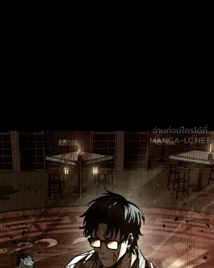 เกาลูน ตอนที่ 30 รูปที่ 11