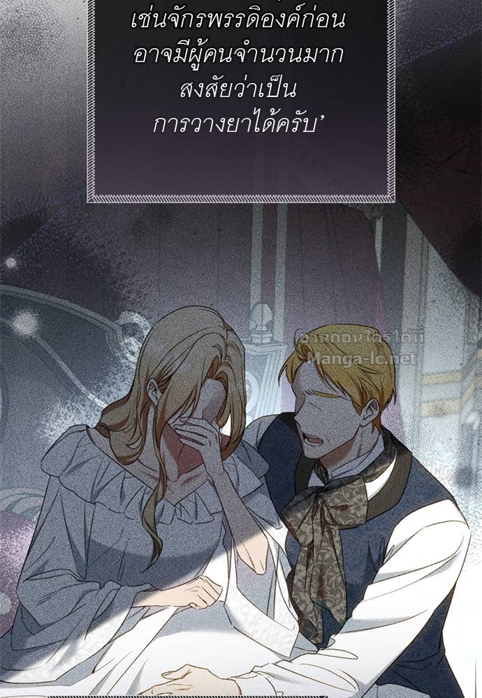 Doujin-Lc- อ่าน โดจิน มังฮวา เกาหลี ญี่ปุ่น จีน แปลไทย อยากได้ ก็เอาไป ตอนที่ 1 2 3 4 5 6 7 8 9 10 11 12 13 14 ฟรี ไม่มีโฆษณา อ่าน โดจิน Manhwa เกาหลี ญี่ปุ่น จีน เรามีครบ คัดมาให้เน้นๆ โดจิน 18+ รับประกันความฟินโดย Doujin Lc