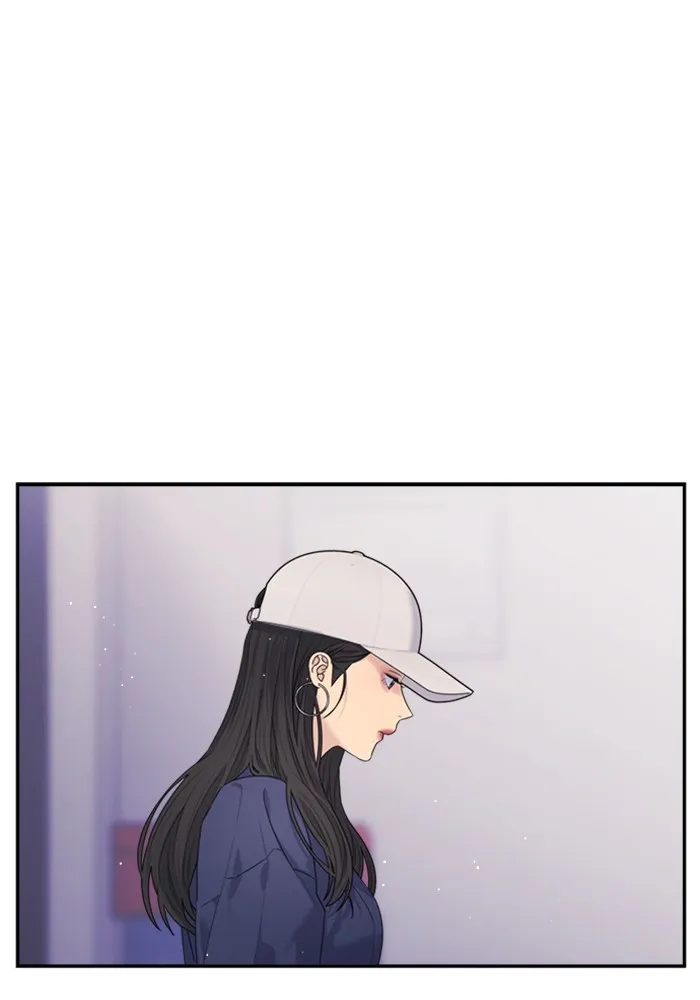 Couple Breaker ตอนที่ 53 รูปที่ 2