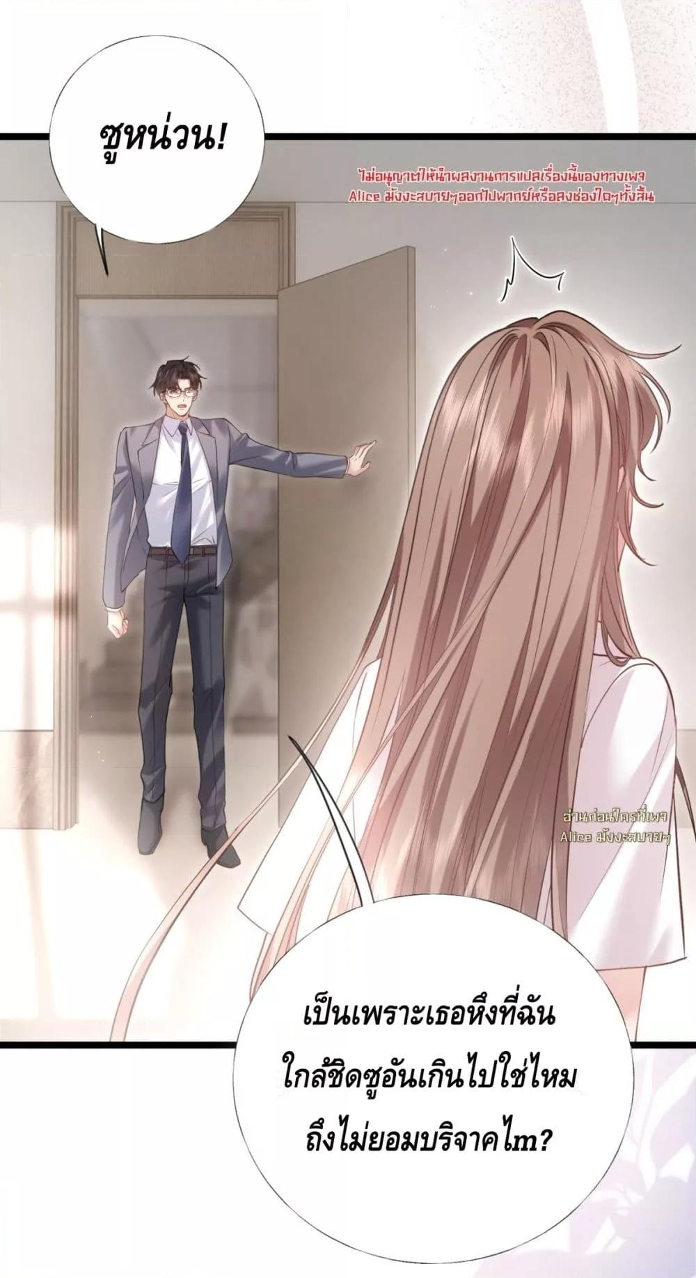 Manga-lc-com อ่านมังงะ อ่านการ์ตูน ออนไลน์ ฟรี จู่ๆก็กลายเป็นค ตอนที่ 1 2 3 4 5 6 7 8 9 10 11 12 13 14 ฟรี ไม่มีโฆษณา Manga-lc - อ่าน มังงะ อ่าน การ์ตูน ออนไลน์ อ่านมังงะ ฟรี