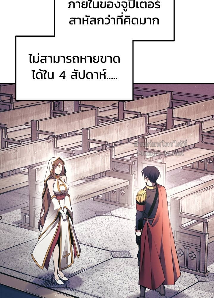 Doujin-Lc- อ่าน โดจิน มังฮวา เกาหลี ญี่ปุ่น จีน แปลไทย ผู้พิชิตเกมป้องกันฐาน ตอนที่ 1 2 3 4 5 6 7 8 9 10 11 12 13 14 ฟรี ไม่มีโฆษณา อ่าน โดจิน Manhwa เกาหลี ญี่ปุ่น จีน เรามีครบ คัดมาให้เน้นๆ โดจิน 18+ รับประกันความฟินโดย Doujin Lc