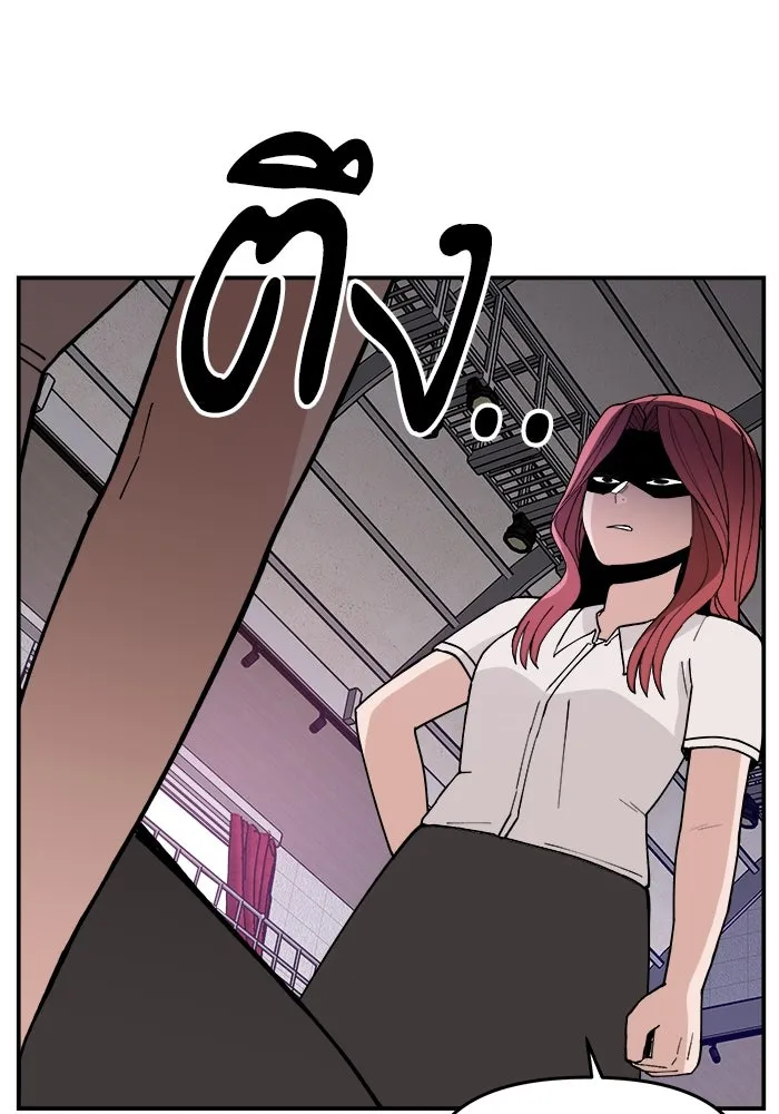 ห้องเรียนสาวแสบ ตอนที่ 21 รูปที่ 41