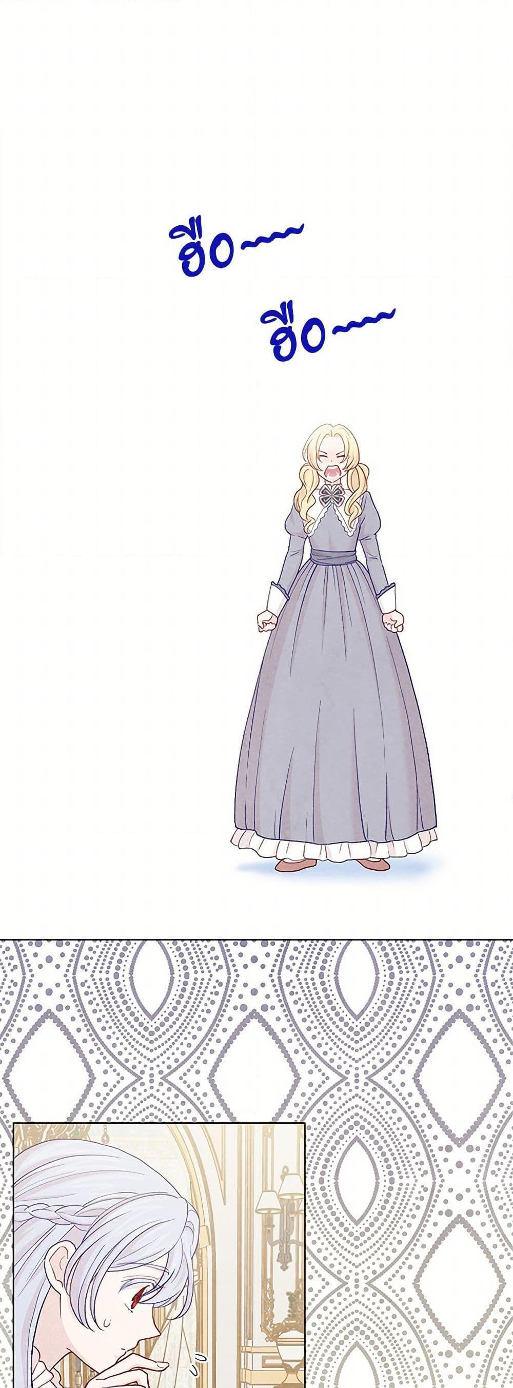 Manga-lc-com อ่านมังงะ อ่านการ์ตูน ออนไลน์ ฟรี Iris – The Lady and Her Smartphone ตอนที่ 1 2 3 4 5 6 7 8 9 10 11 12 13 14 ฟรี ไม่มีโฆษณา Manga-lc - อ่าน มังงะ อ่าน การ์ตูน ออนไลน์ อ่านมังงะ ฟรี