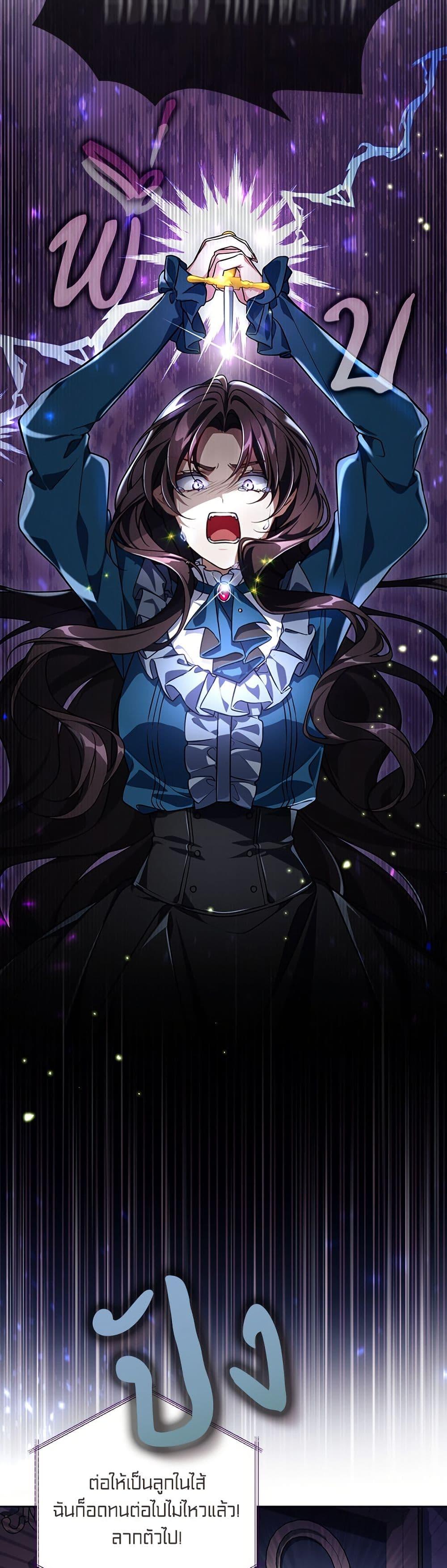 Manga-lc-com อ่านมังงะ อ่านการ์ตูน ออนไลน์ ฟรี Villainess Streamer ตอนที่ 1 2 3 4 5 6 7 8 9 10 11 12 13 14 ฟรี ไม่มีโฆษณา Manga-lc - อ่าน มังงะ อ่าน การ์ตูน ออนไลน์ อ่านมังงะ ฟรี