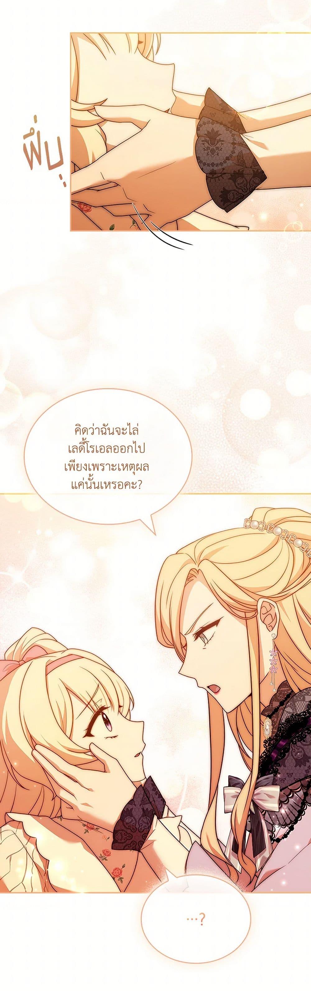 Manga-lc-com อ่านมังงะ อ่านการ์ตูน ออนไลน์ ฟรี Happy Sea World ตอนที่ 1 2 3 4 5 6 7 8 9 10 11 12 13 14 ฟรี ไม่มีโฆษณา Manga-lc - อ่าน มังงะ อ่าน การ์ตูน ออนไลน์ อ่านมังงะ ฟรี