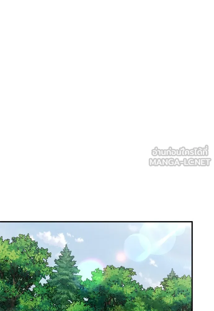 ข้าเนี่ยนะเป็นพระสนม ตอนที่ 9 พอกพูนขึ้นเรื่อย ๆ รูปที่ 9