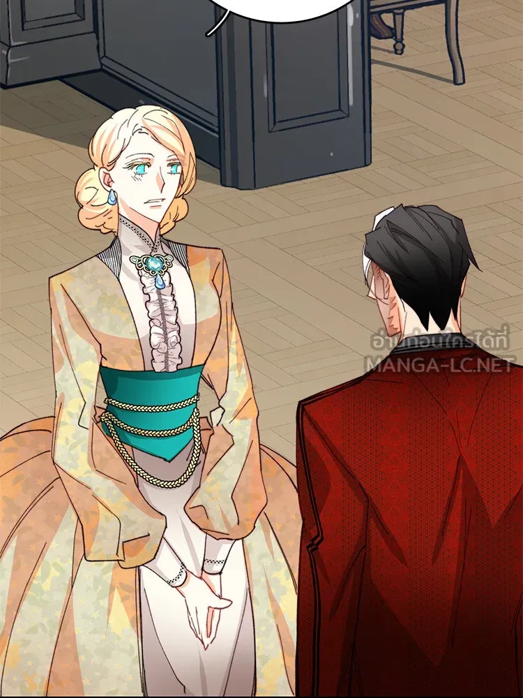 Bring the Love ตอนที่ 40 (ss1) รูปที่ 63