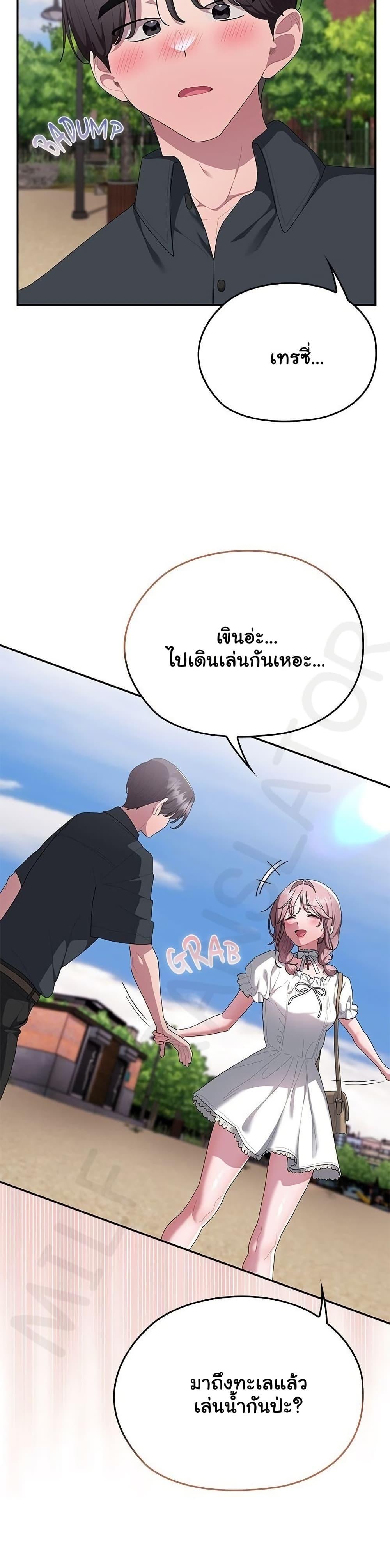 Doujin-Lc- อ่าน โดจิน มังฮวา เกาหลี ญี่ปุ่น จีน แปลไทย Office Shitbag ตอนที่ 1 2 3 4 5 6 7 8 9 10 11 12 13 14 ฟรี ไม่มีโฆษณา อ่าน โดจิน Manhwa เกาหลี ญี่ปุ่น จีน เรามีครบ คัดมาให้เน้นๆ โดจิน 18+ รับประกันความฟินโดย  Doujin Lc