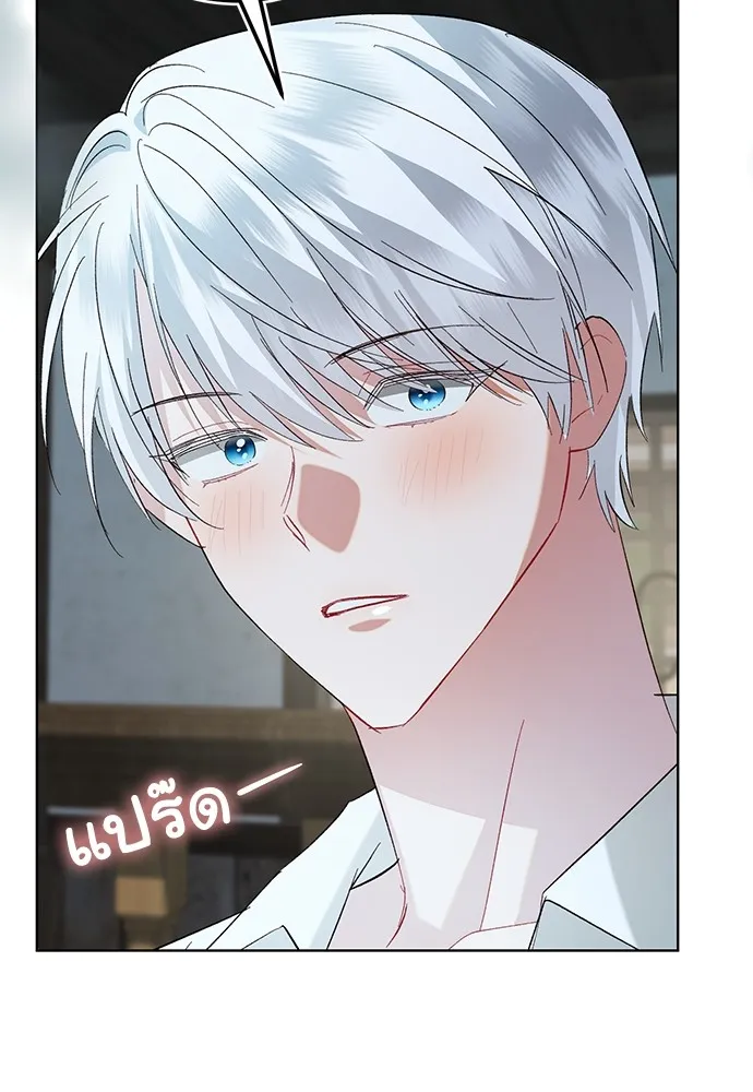 บุปผาลบคมดาบ ตอนที่ 43 รูปที่ 80