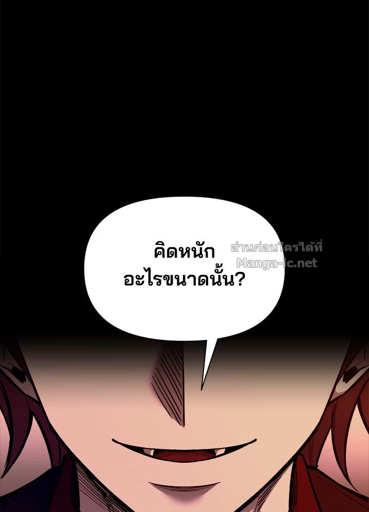 Doujin-Lc- อ่าน โดจิน มังฮวา เกาหลี ญี่ปุ่น จีน แปลไทย ผู้พิชิตเกมป้องกันฐาน ตอนที่ 1 2 3 4 5 6 7 8 9 10 11 12 13 14 ฟรี ไม่มีโฆษณา อ่าน โดจิน Manhwa เกาหลี ญี่ปุ่น จีน เรามีครบ คัดมาให้เน้นๆ โดจิน 18+ รับประกันความฟินโดย Doujin Lc