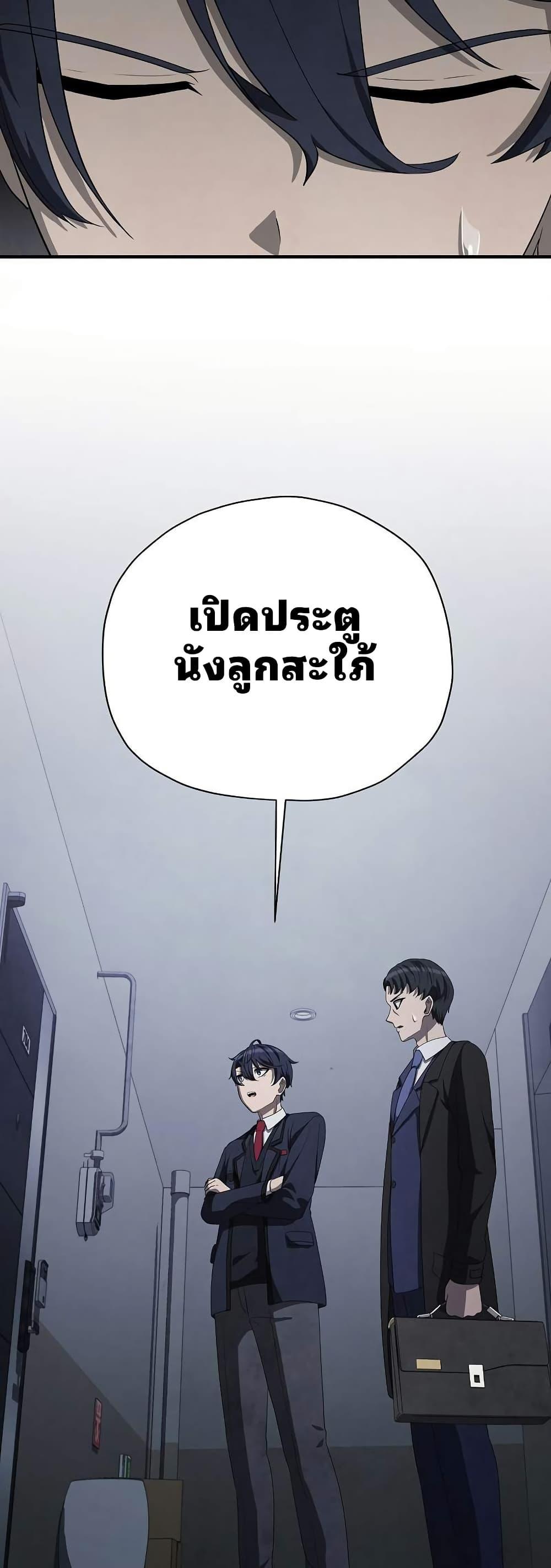 Manga-lc-com อ่านมังงะ อ่านการ์ตูน ออนไลน์ ฟรี Ghost Story Club (Remake) ตอนที่ 1 2 3 4 5 6 7 8 9 10 11 12 13 14 ฟรี ไม่มีโฆษณา Manga-lc - อ่าน มังงะ อ่าน การ์ตูน ออนไลน์ อ่านมังงะ ฟรี