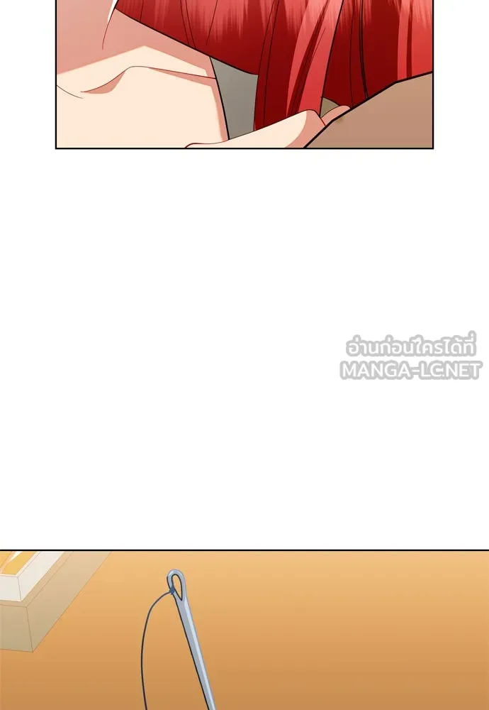 บุปผาลบคมดาบ ตอนที่ 8 รูปที่ 21