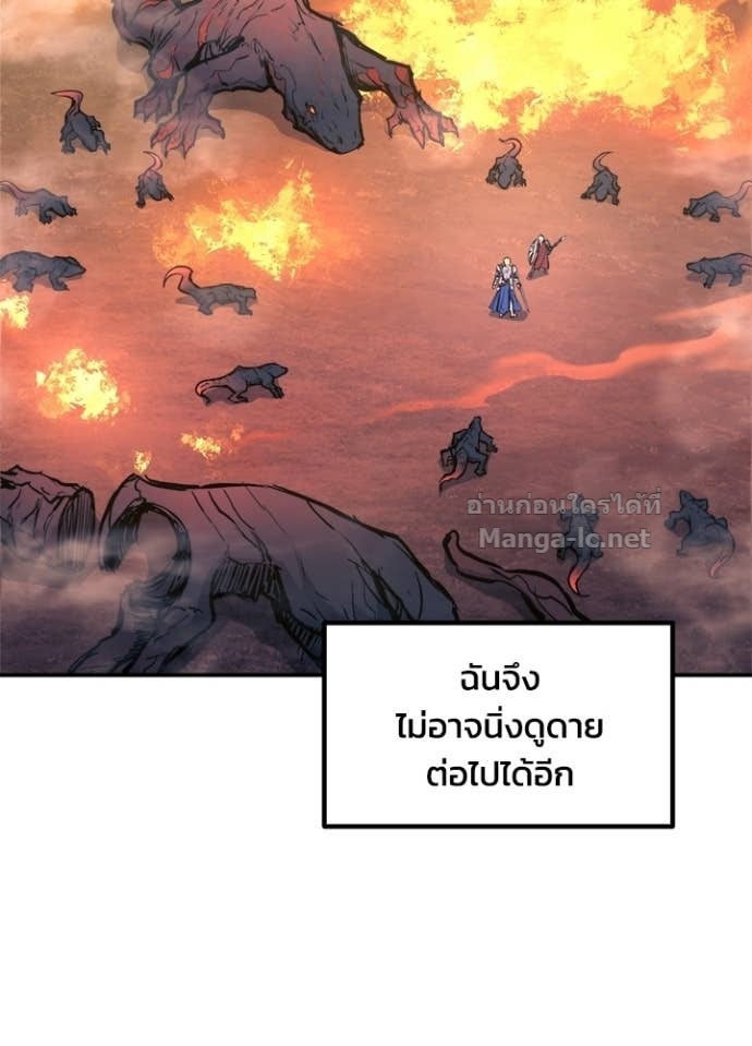 Doujin-Lc- อ่าน โดจิน มังฮวา เกาหลี ญี่ปุ่น จีน แปลไทย ผู้พิชิตเกมป้องกันฐาน ตอนที่ 1 2 3 4 5 6 7 8 9 10 11 12 13 14 ฟรี ไม่มีโฆษณา อ่าน โดจิน Manhwa เกาหลี ญี่ปุ่น จีน เรามีครบ คัดมาให้เน้นๆ โดจิน 18+ รับประกันความฟินโดย Doujin Lc