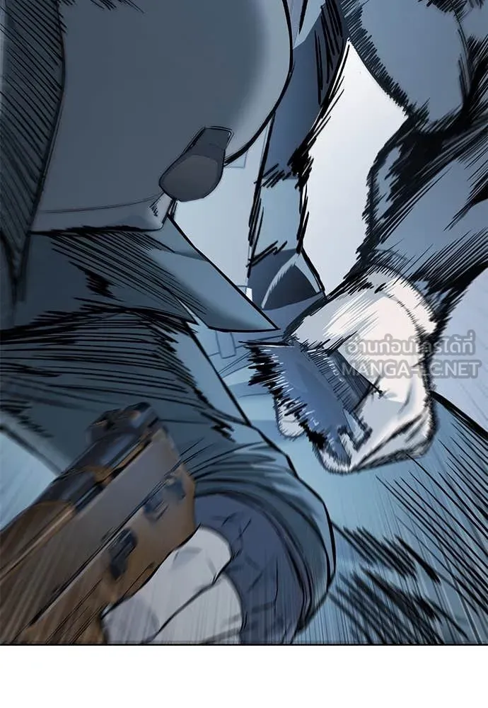 มัจจุราชชุดแดง ตอนที่ 23 รูปที่ 66