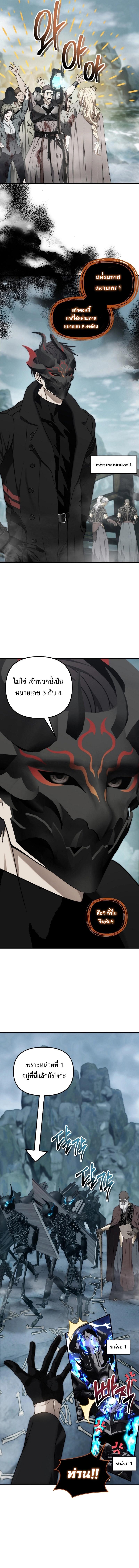 Manga-lc-com อ่านมังงะ อ่านการ์ตูน ออนไลน์ ฟรี Second Life Ranker ตอนที่ 1 2 3 4 5 6 7 8 9 10 11 12 13 14 ฟรี ไม่มีโฆษณา Manga-lc - อ่าน มังงะ อ่าน การ์ตูน ออนไลน์ อ่านมังงะ ฟรี