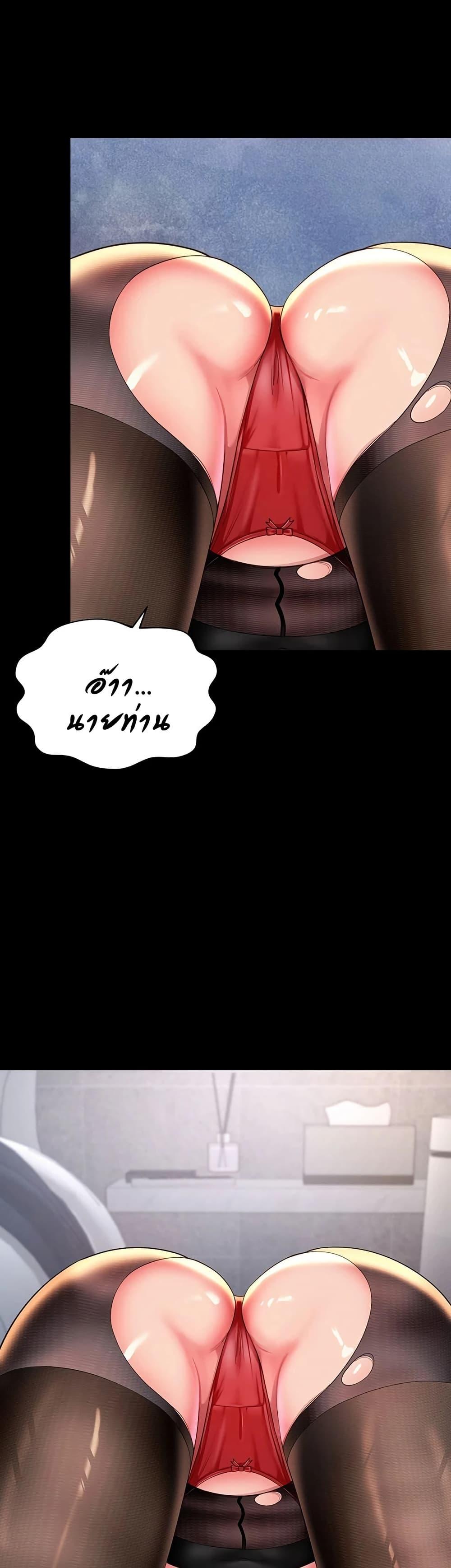 Doujin-Lc- อ่าน โดจิน มังฮวา เกาหลี ญี่ปุ่น จีน แปลไทย The Mother ตอนที่ 1 2 3 4 5 6 7 8 9 10 11 12 13 14 ฟรี ไม่มีโฆษณา อ่าน โดจิน Manhwa เกาหลี ญี่ปุ่น จีน เรามีครบ คัดมาให้เน้นๆ โดจิน 18+ รับประกันความฟินโดย  Doujin Lc