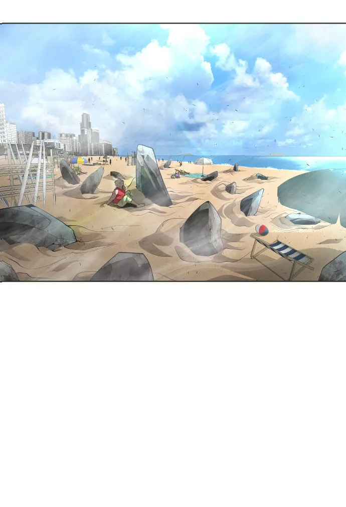 ยุคแห่งยอดมนุษย์ ตอนที่ 24 รูปที่ 11