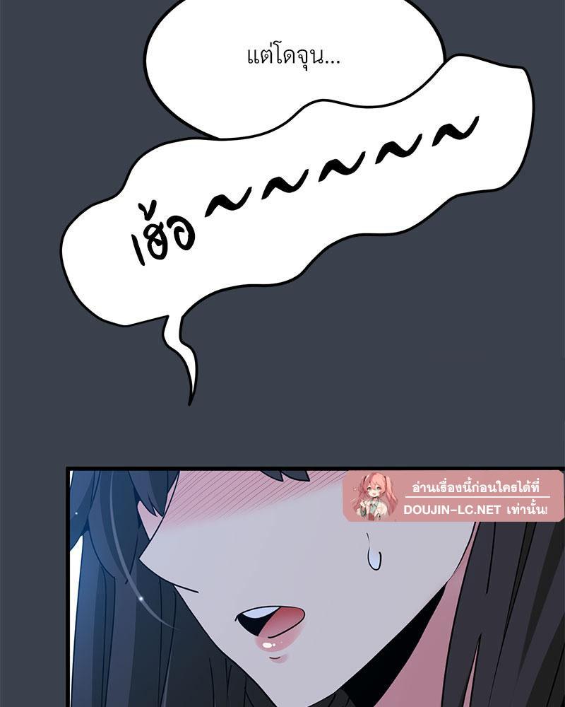 Doujin-Lc- อ่าน โดจิน มังฮวา เกาหลี ญี่ปุ่น จีน แปลไทย A Turning Point Raw ตอนที่ 1 2 3 4 5 6 7 8 9 10 11 12 13 14 ฟรี ไม่มีโฆษณา อ่าน โดจิน Manhwa เกาหลี ญี่ปุ่น จีน เรามีครบ คัดมาให้เน้นๆ โดจิน 18+ รับประกันความฟินโดย  Doujin Lc