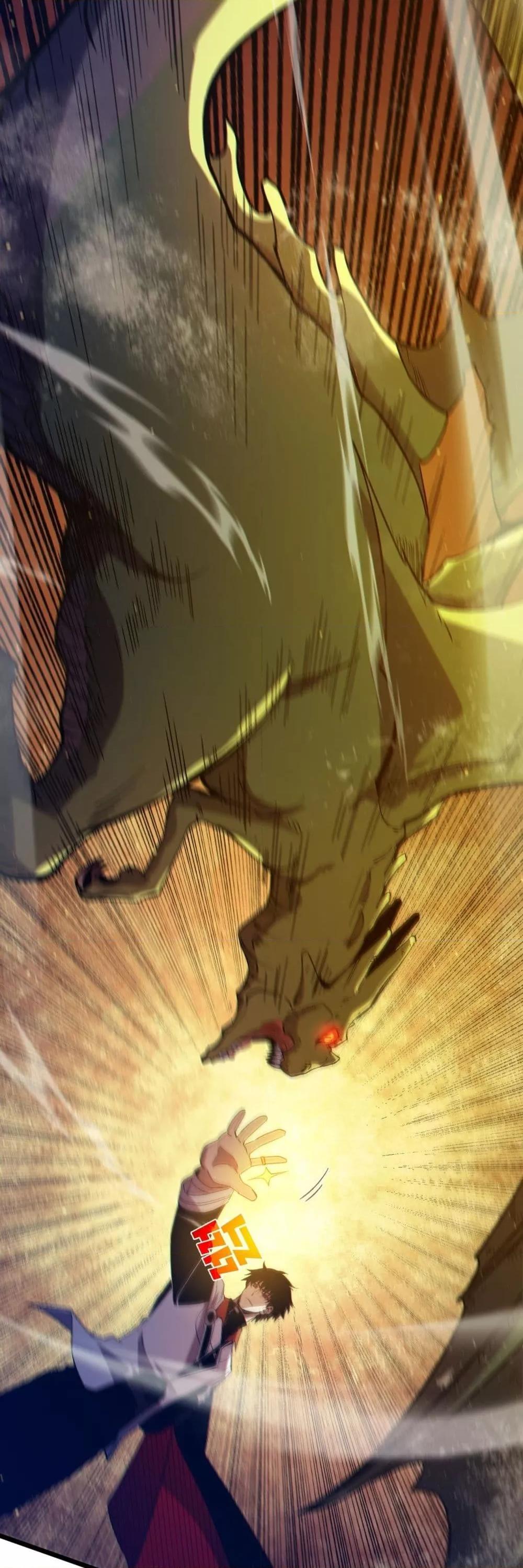 Manga-lc-com อ่านมังงะ อ่านการ์ตูน ออนไลน์ ฟรี MyPassiveSkil ตอนที่ 1 2 3 4 5 6 7 8 9 10 11 12 13 14 ฟรี ไม่มีโฆษณา Manga-lc - อ่าน มังงะ อ่าน การ์ตูน ออนไลน์ อ่านมังงะ ฟรี