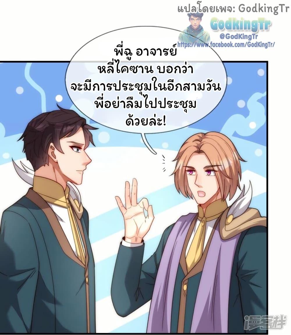 Manga-lc-com อ่านมังงะ อ่านการ์ตูน ออนไลน์ ฟรี Eternal god King ตอนที่ 1 2 3 4 5 6 7 8 9 10 11 12 13 14 ฟรี ไม่มีโฆษณา Manga-lc - อ่าน มังงะ อ่าน การ์ตูน ออนไลน์ อ่านมังงะ ฟรี